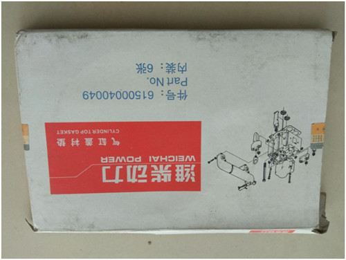 服務(wù)理念|陜西四達(dá)重型汽車配件有限公司 服務(wù)理念|陜西四達(dá)重型汽車配件有限公司
